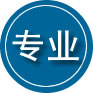 桦南专业道路救援