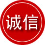 桦南诚信救援服务