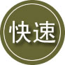 桦南24小时道路救援