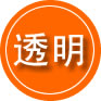 桦南救援费用合理