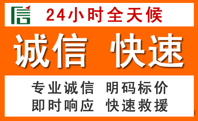 如何制定合理价格策略缓解桦南道路救援售后压力
